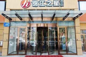 Otel Jinjiang Inn Harbin Linda Wenchang Street