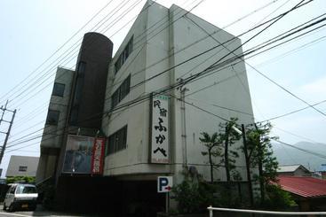 ريوكان Minshuku Fukabe