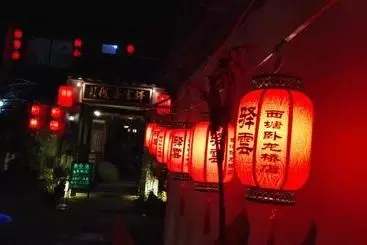 Schronisko Yiyun Botique Inn Chuqi Xitang
