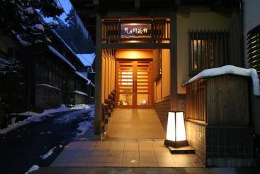Kuhe Ryokan