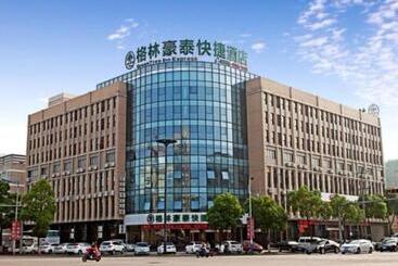 Hotel Greentree Inn Huzhou Anji Yingbin Avenue Express