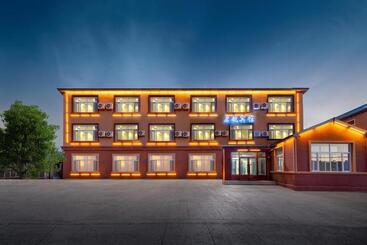 Qihang Hotel Harbin Taiping Airport