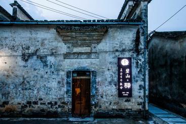 Hospedaria Bishan Kunlun