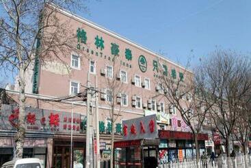 Hotel Greentree Inn Beijing Tongzhou Guoyuan Xinhualian Express