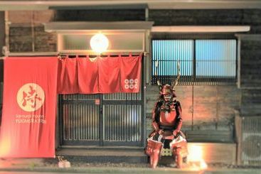 Appartamenti turistici Samurai House Yukimura