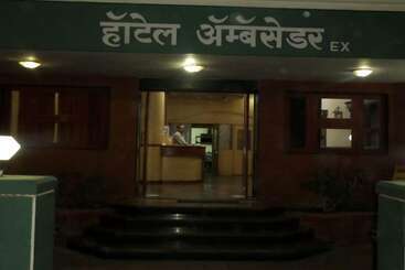 Hôtel Ambassador Executive