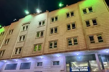 Huoneistohotelli انهال للوحدات السكنية