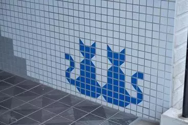 Retkeilymaja Fruor Tokoname