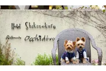 ホテル Shiki No Kura Vacation Stay 29701v