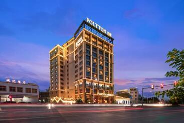Platinum International Hotel   Hanjiang Branch Memorial Archway Street Chaozhou Ancient City