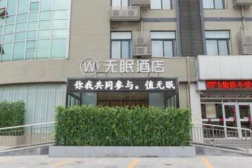 Deep Sleep Hotel Xuzhou High Speed Railway Station Zhenxing Avenue