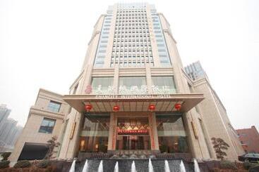 Hotel Zhengzhou Swan City International