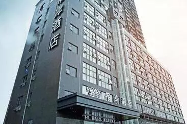 Xana Hotelle Hengayang Zhengshui Nan Road Dongfang Mingju