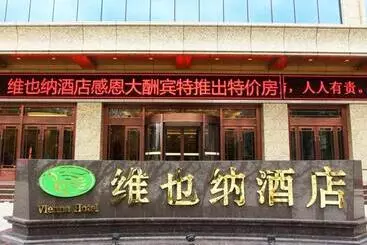 Vienna Classic Hotel Kongtong Avenue