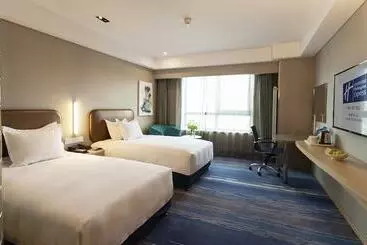 Hotel Holiday Inn Express Chifeng Hongshan By Ihg