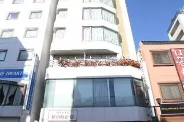 Otel Iwaki