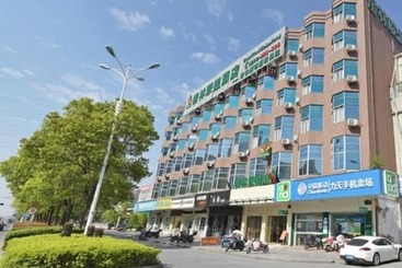 Gta Hotel Yangzhou Middle Hanjiang Road Wanda Plaza
