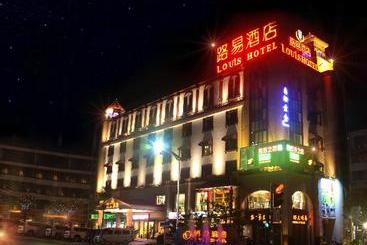 酒店 Zhongshan Huancheng Louis