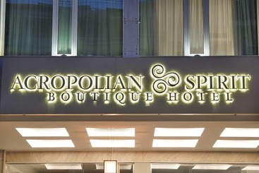 בית מלון כפרי Acropolian Spirit Boutique