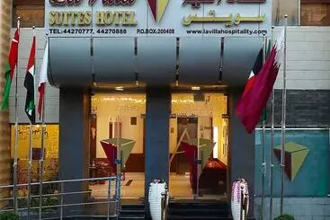 هتل La Villa Suites