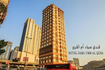 Hotel Samaa Um Al Qura