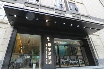 Hotel Yue The Peninsula