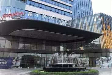 Hotel Hampton By Hilton Foshan Shanshui