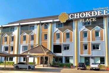 هتل Chokdee Place