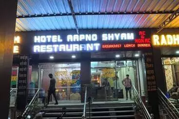 Otel Aapno Shyam And Restaurant