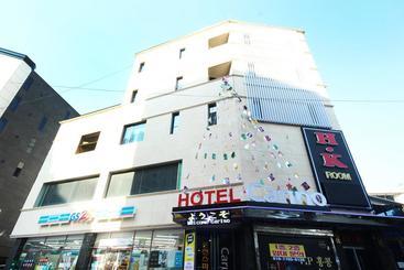 Motel Busan Oncheonjang  Carino