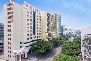 Vienna Hotel Guangdong Gaozhou City East Passenger Depot