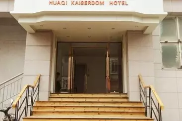 Hua Qi Kaiserdom Hotel Zhongshan Road St Michael S Cathedral And Zhanqiao Pier Qingdao