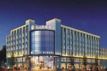 호텔 Jinjiang Metropolo  Hangzhou Gongshu Wanda Plaza