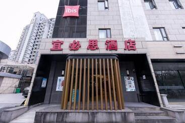 호텔 Ibis Shanghai Gubei