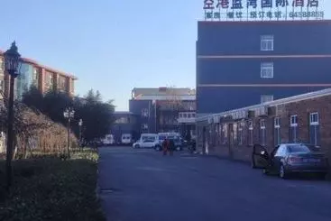 هتل Beijing Konggang Lanwan International