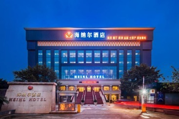 Hotel Chengdu Heinl