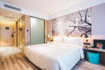 Atour Hotel Hongqiao Hub National Exhibition Center Shanghai