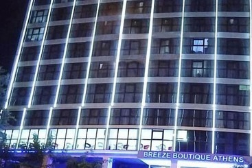 ホテル Breeze Boutique Athens
