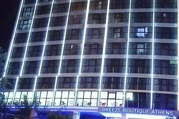 Hôtel Breeze Boutique Athens
