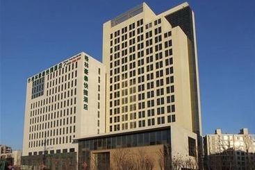 酒店 Greentree Inn Tianjin Xiqing Development Zone Renrenle Square Express