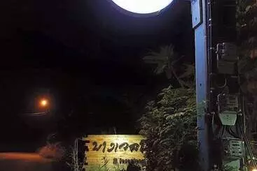 Hotel Bang Wela At Suanphung Resort