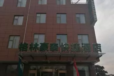 Hotel Greentree Inn Linyi Feixian Jianshe Road Express