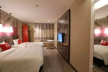 Hotel Ibis Qingdao Hitech Zone