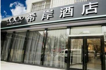 Hotel Xana Le Beijing Tianqiao Branch