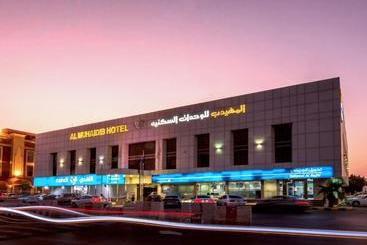 Aparthotel Almuhaidb Sulaimanya Askary Hospital