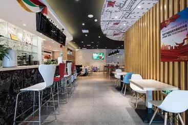 Ibis Lanzhou Dongfanghong Square Guofang Store