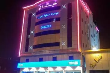 アパートホテル Nozul Al Khayael Furnished Units
