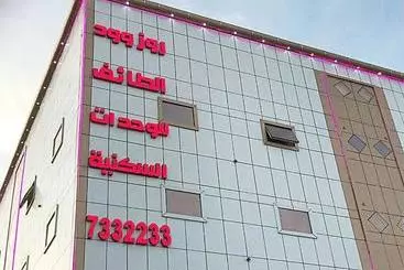 アパートホテル Rose Wood