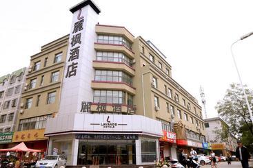 Lavande Hotel Yinchuan Beijing East Road Tourist Bus Station