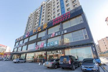 Hotel Jinjiang Inn Wulanchabu Jining Railway Station Xingfu Road